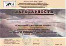 2022.11-metodseminar_284