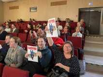 Московский городской образовательный квест по предмету «Слушание музыки» для учащихся 3-х классов ДМШ и ДШИ «МУЗЫКАЛЬНОЕ ПУТЕШЕСТВИЕ В ВОЛШЕБНЫЙ МИР МУЗЫКИ П.И. ЧАЙКОВСКОГО» , 19.01.2025