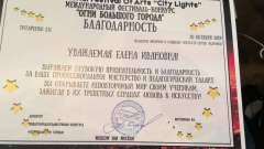 433d10c6-c2da-4045-91a0-e1947fbccbce