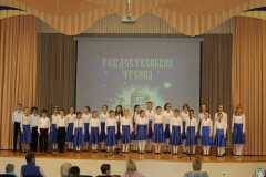 2016.11.11.3.-Hor-Notki.-IX-municipalnye-Rozhdestvenskie-chtenija.-Nachalnaja-shkola.-g.-Troick.